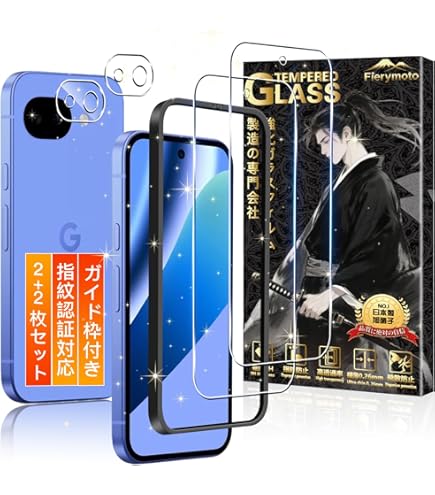 Amazon.co.jp: ClearView(クリアビュー) KENWOOD ココデス EZ-950用